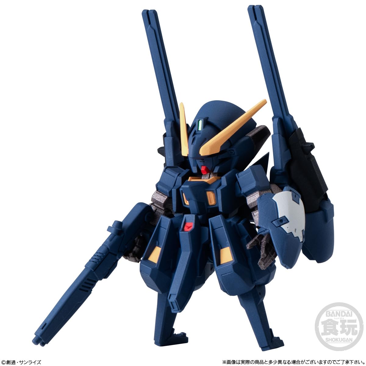 Amazon | FW GUNDAM CONVERGE ＃29 [全6種セット(フルコンプ)] 食玩