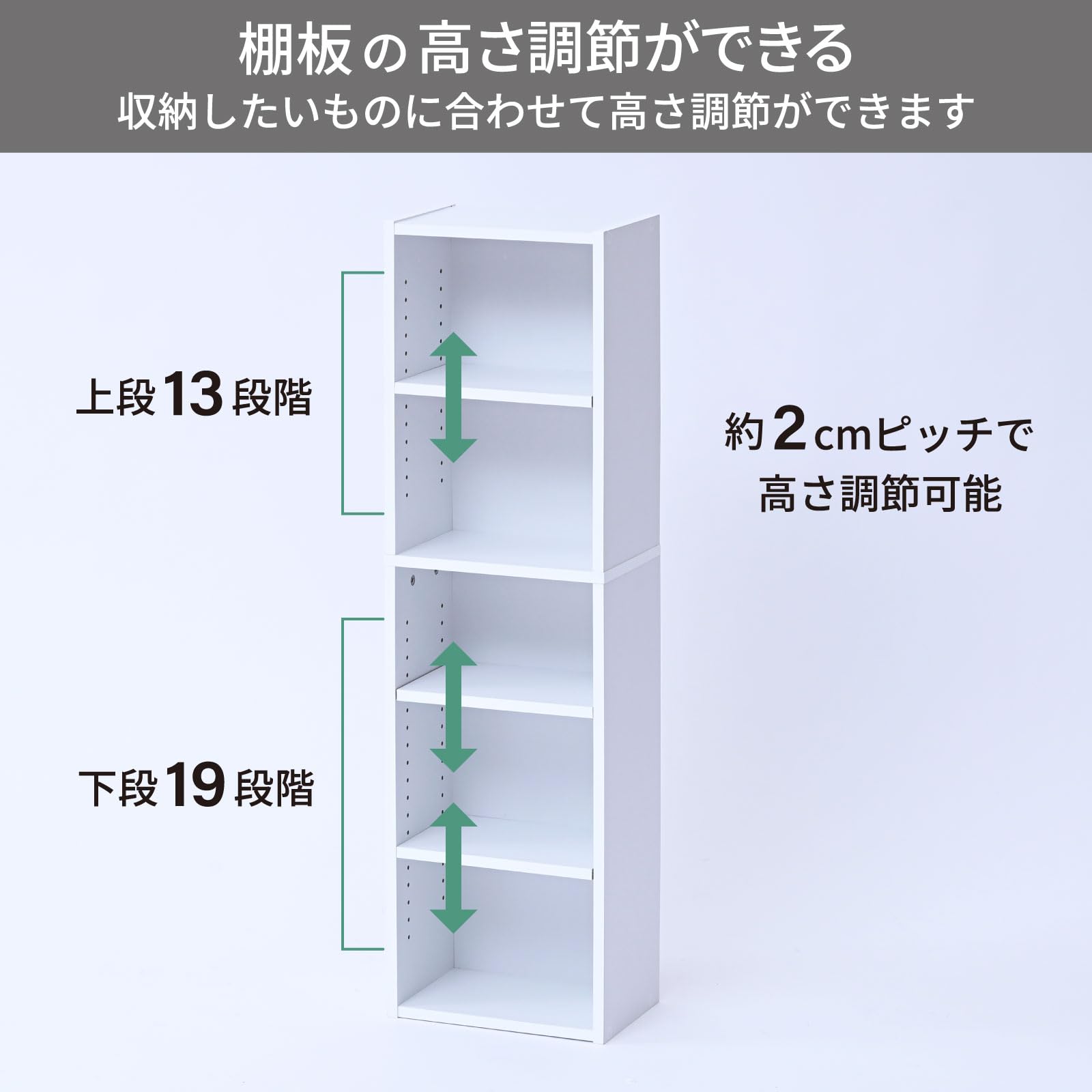 Amazon｜山善(YAMAZEN) ラック 棚 5段 CDラック 本棚 スリム 大容量