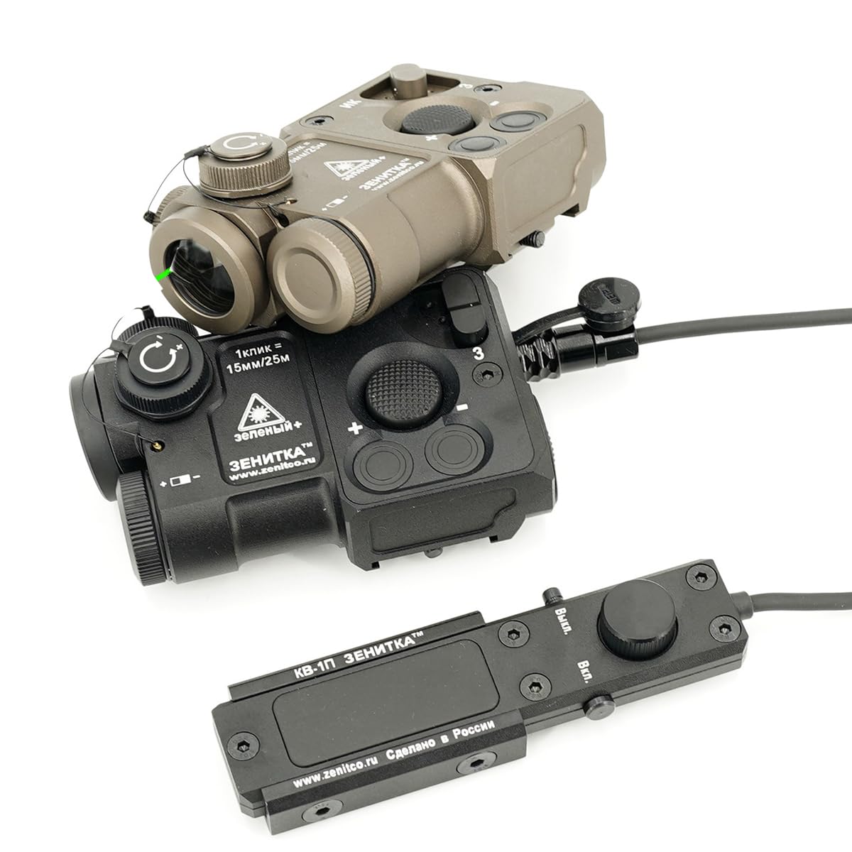 Amazon.co.jp: SOTAC 製 ZenitCo Perst-4 タイプ IR ライト CNC 金属製