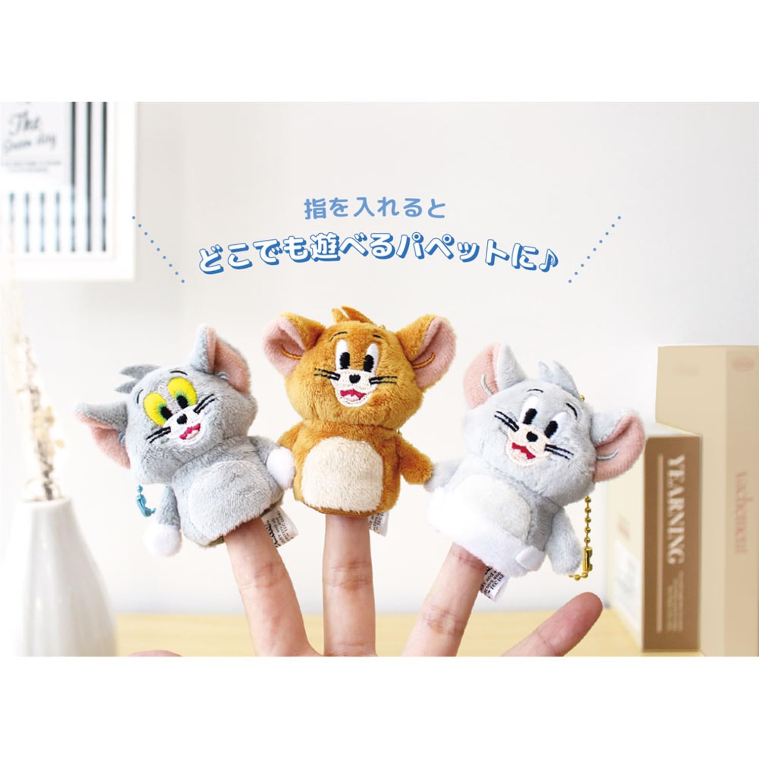 Amazon.co.jp: ティーズファクトリー トムとジェリー フィンガー