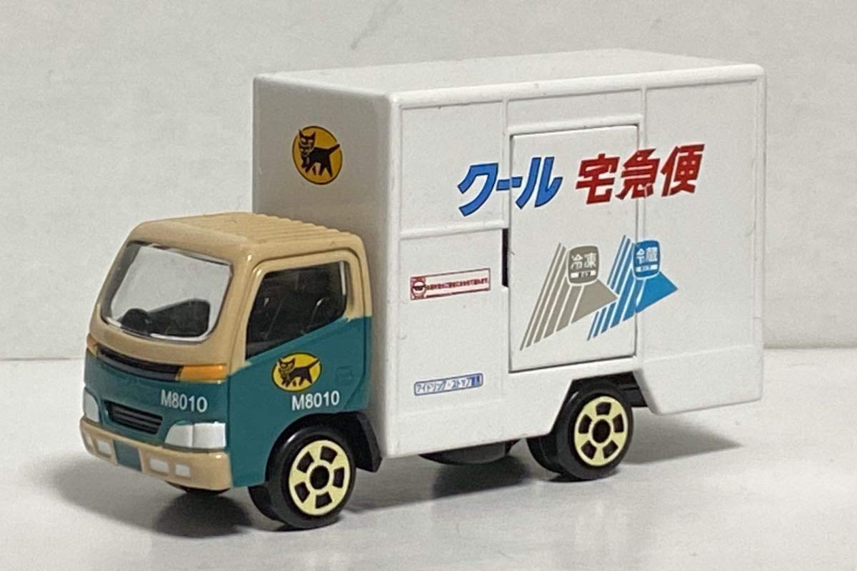 Amazon | ヤマト運輸 特注 ミニカー M8010号車 クール宅急便 赤文字 M