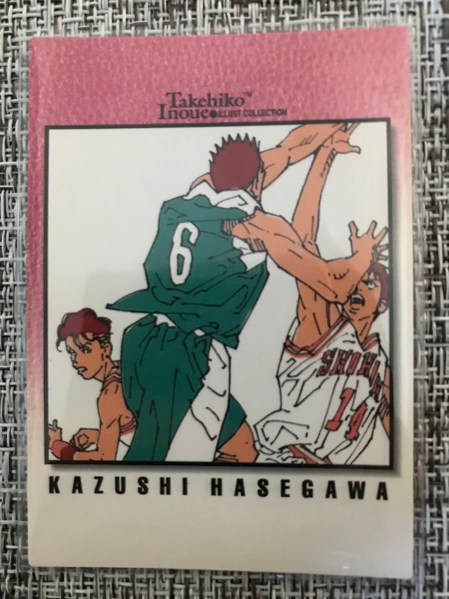 Amazon.co.jp: スラムダンク カードダスマスターズ 長谷川一志三井寿