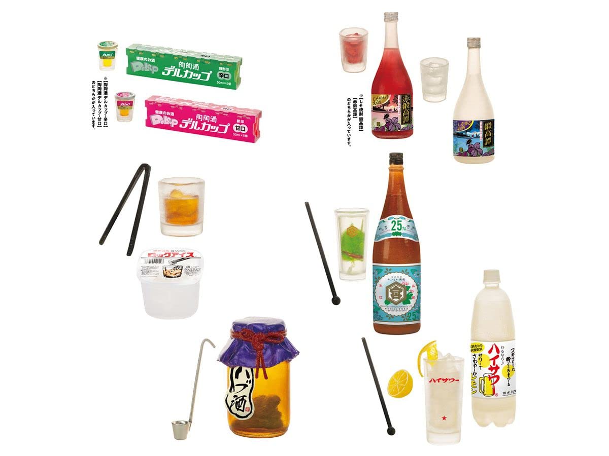 Amazon.co.jp: 酒のある悦び ミニチュアコレクション 二杯目 全6種