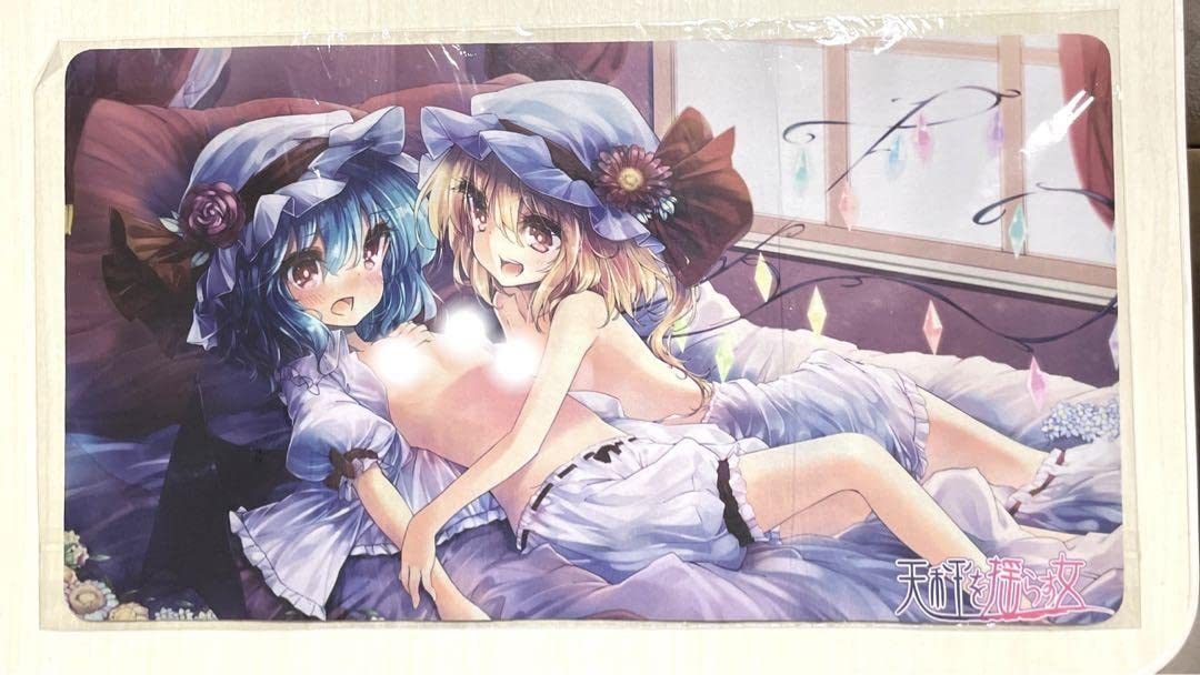 Amazon.co.jp: キャラクタープレイマット 東方 レミリア&フラン : おもちゃ