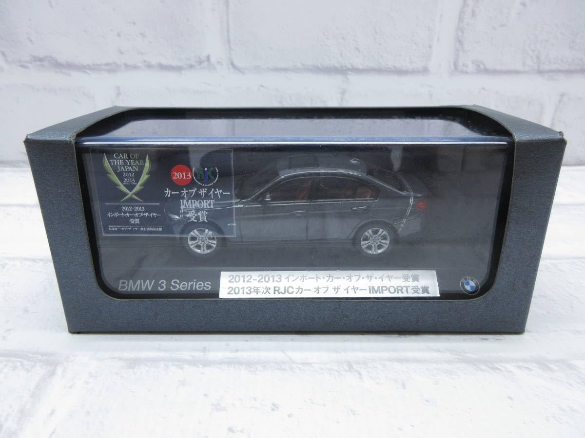Amazon | ミニカー 1/43 BMW 3シリーズ 3series F30 カーオブザイヤー