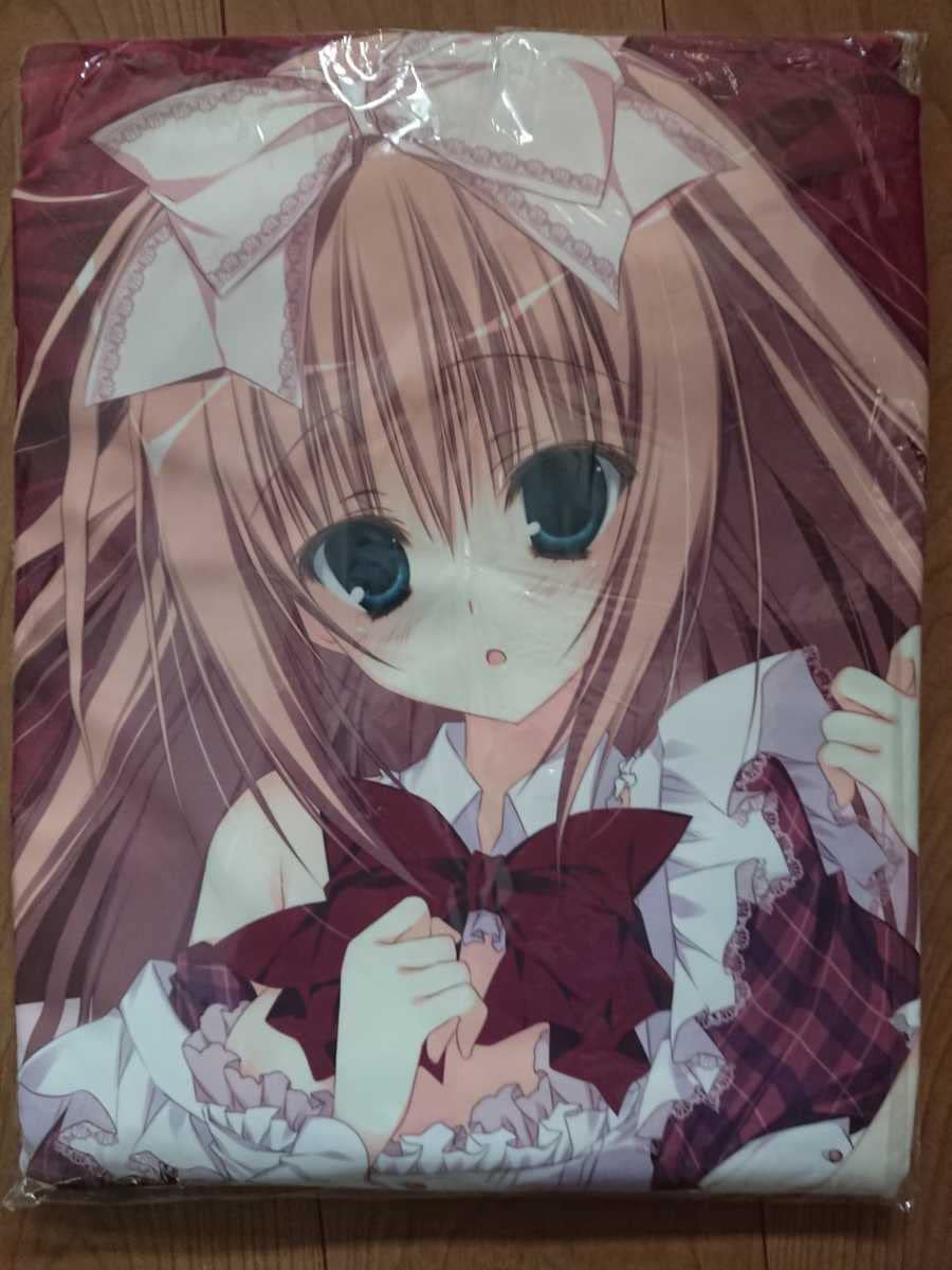 NECOTOXIN TRINTY アクリルスタンドとキーホルダーセット 狗神煌