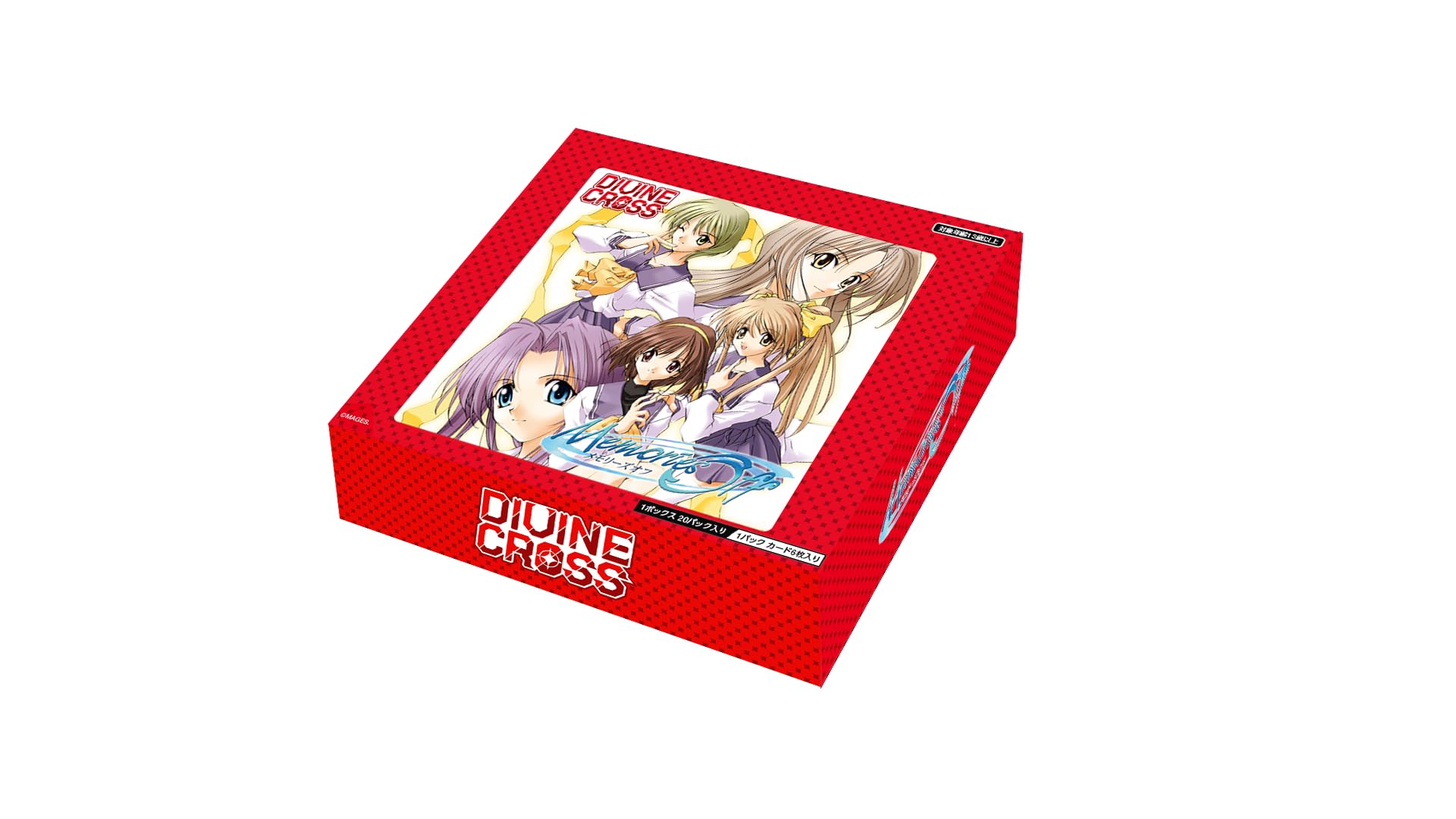 Amazon.co.jp: TCG メモリーズオフ DIVINE CROSS 20パック入りBOX