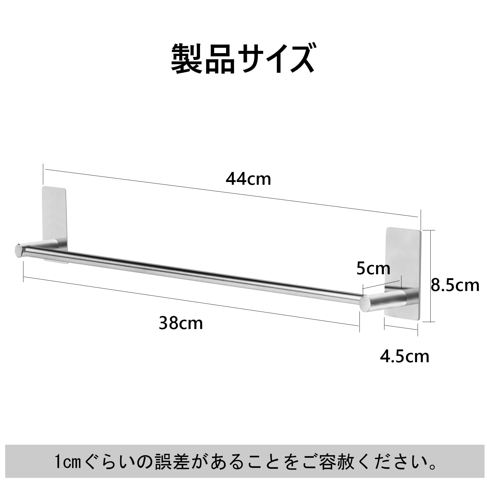 Amazon.co.jp: タオルハンガー タオル掛け 粘着 - BeiLan タオル