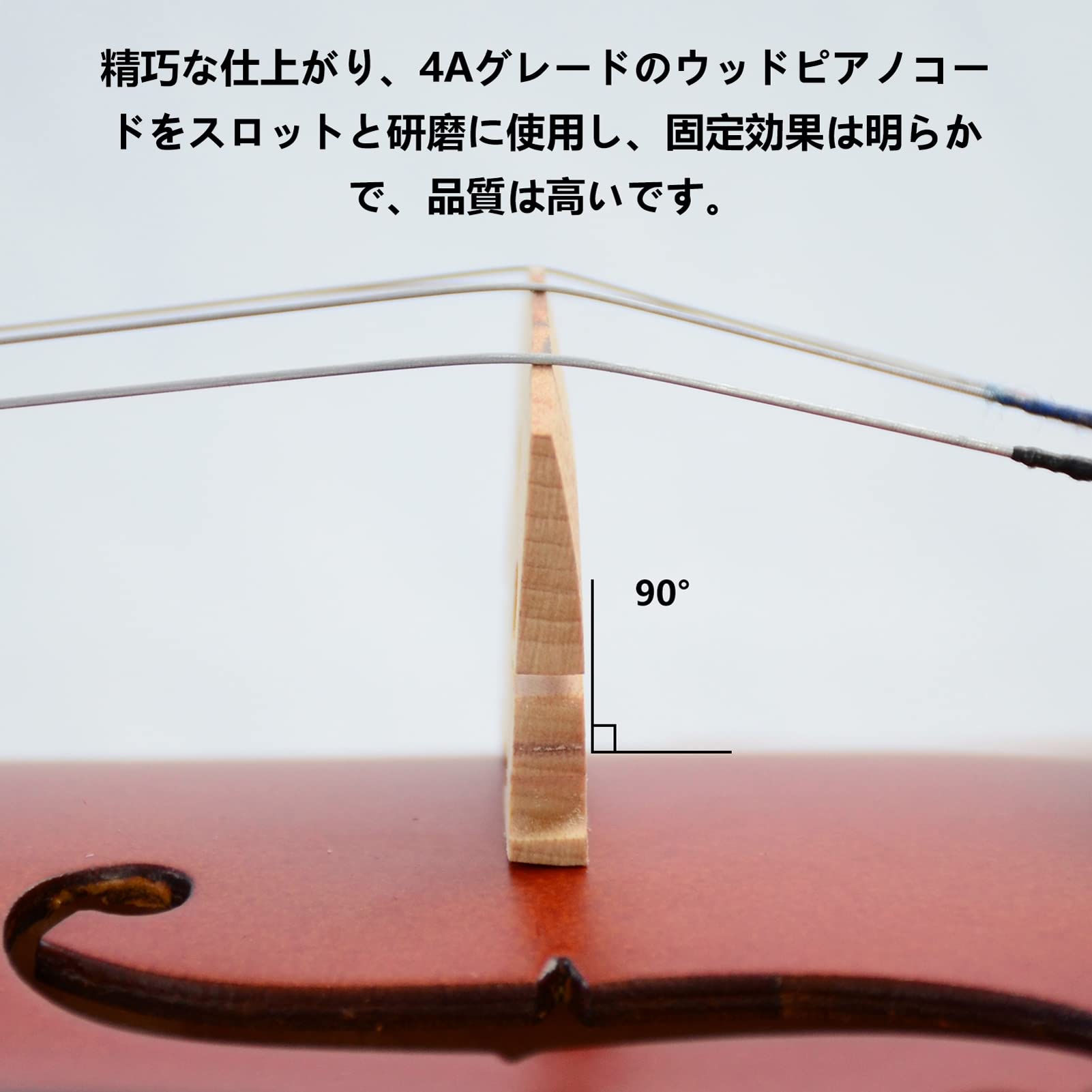 Amazon | BQKOZFIN バイオリン 3/4 初心者セット ヴァイオリン 弓2本