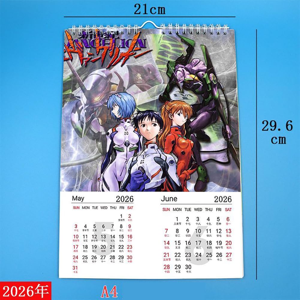 エヴァンゲリオン新劇場版 2014 壁掛けカレンダー エヴァンゲリオン新