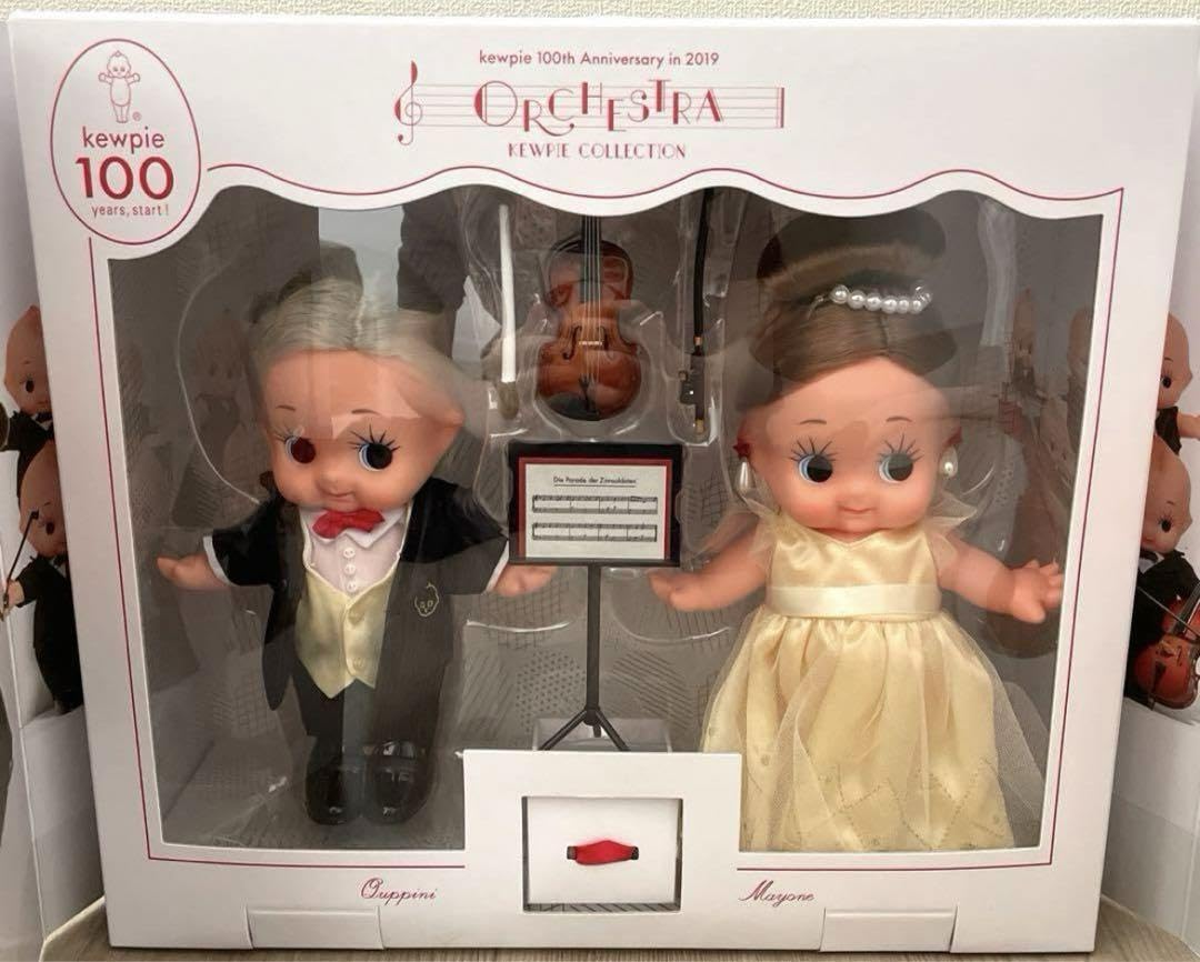 Amazon.co.jp: キューピー 100周年記念 オーケストラセットオルゴール