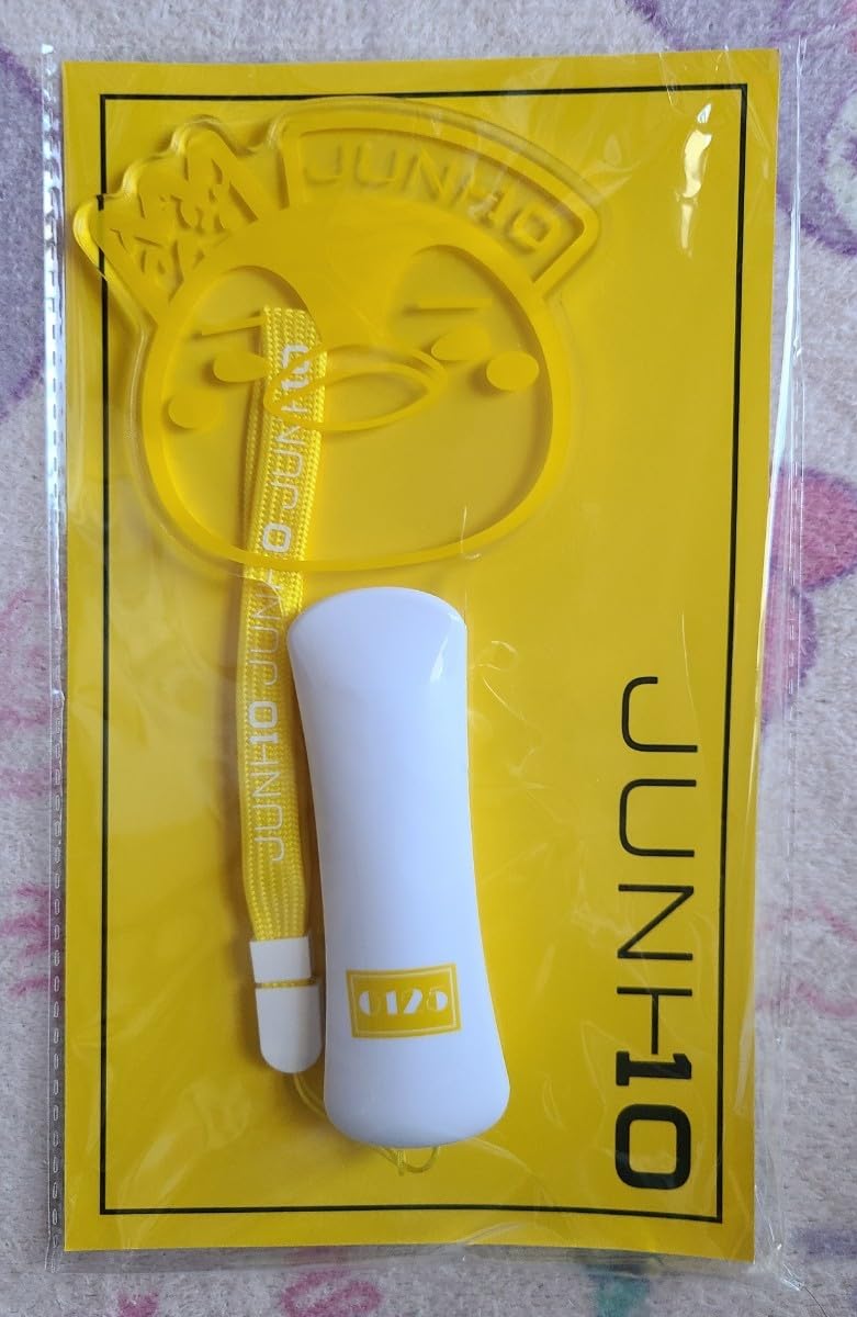 Amazon.co.jp: 2PM ジュノ Lee Junho 『また会える日』LIGHT STICK