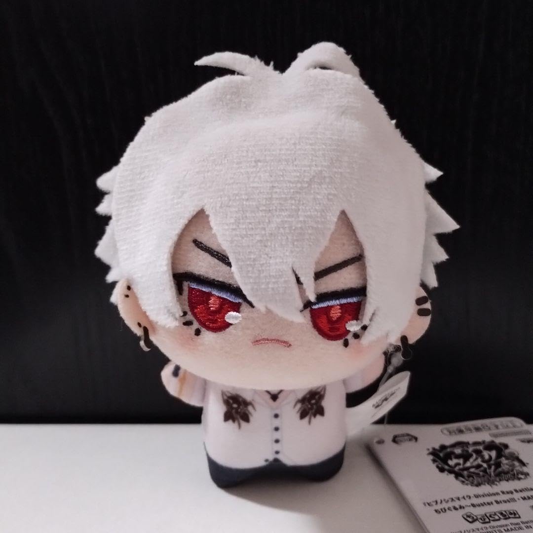 Amazon.co.jp: ヒプノシスマイク ヒプマイ ちびぐるみ 碧棺左馬刻 左馬