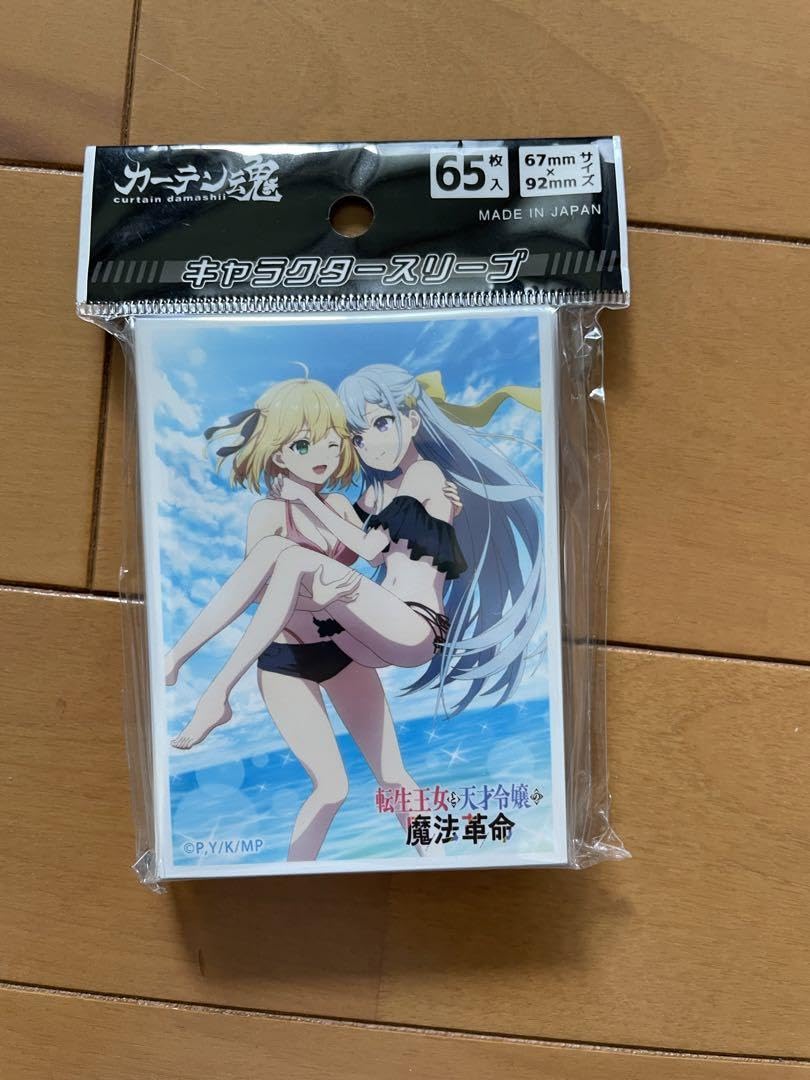 Amazon.co.jp: 転生王女と天才令嬢の魔法革命 スリーブ アニスフィアユ