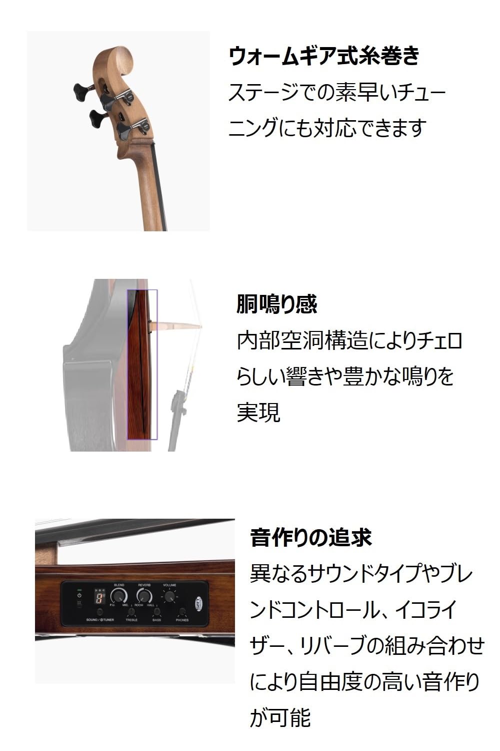 Amazon.co.jp: ヤマハ YAMAHA サイレントチェロ SVC300F