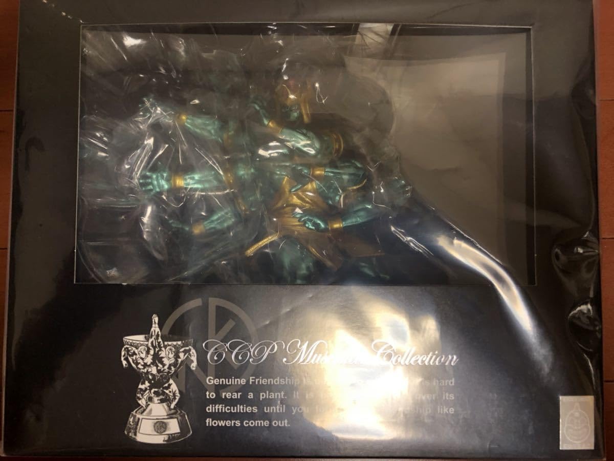 Amazon.co.jp: CCP CMC Vol.EX アシュラマン 2.0 JCSカラー メタリック