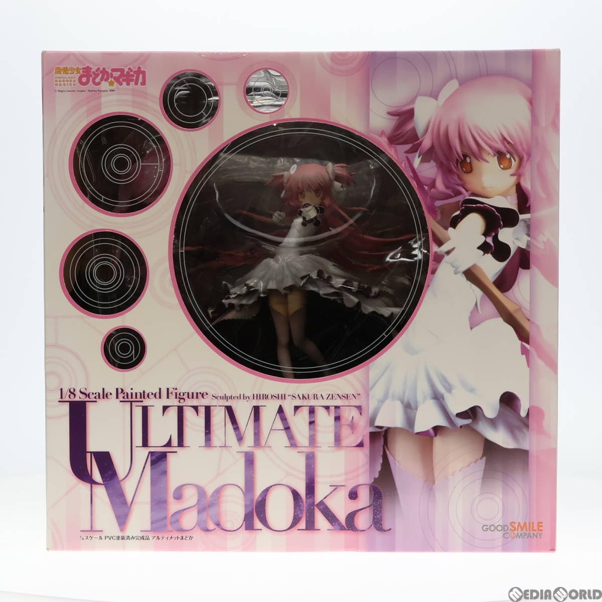 Amazon.co.jp: [FIG]アルティメットまどか 魔法少女まどか☆マギカ 1/8