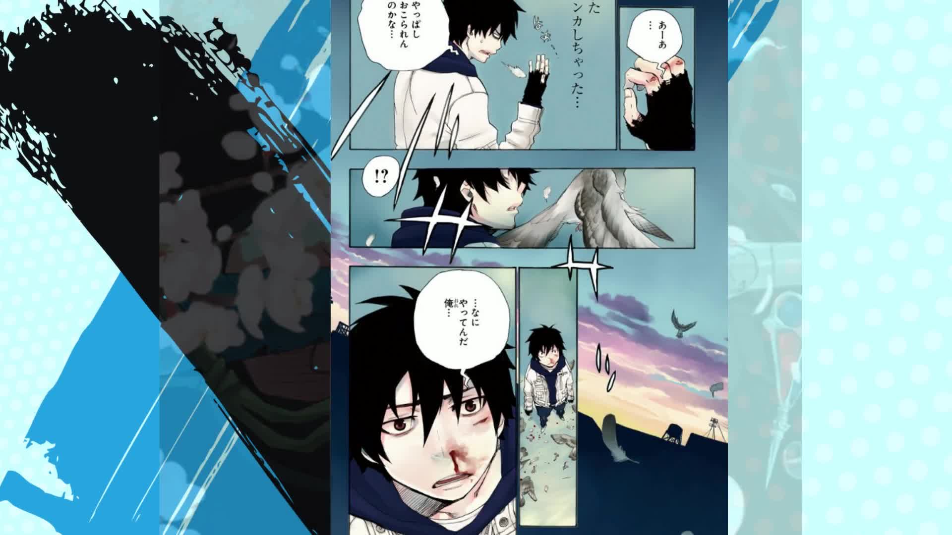 Amazon.co.jp: 青の祓魔師 1 (ジャンプコミックス) : 加藤 和恵: 本