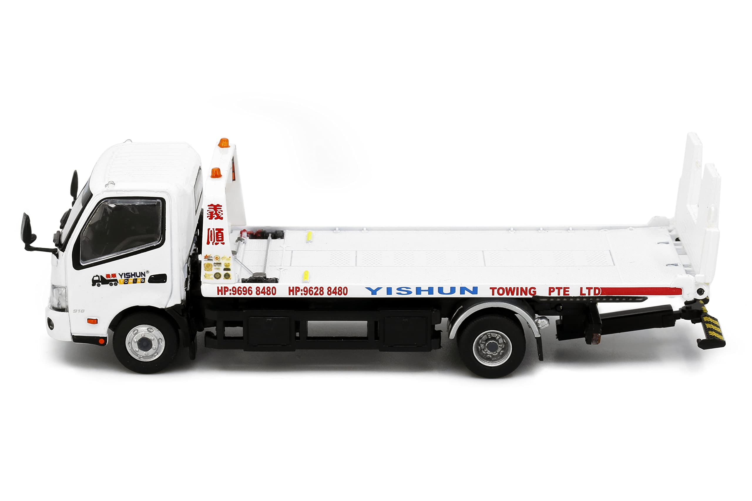 Amazon | Tiny City 1/64 SG20 日野 300 フラットベッド レッカー車