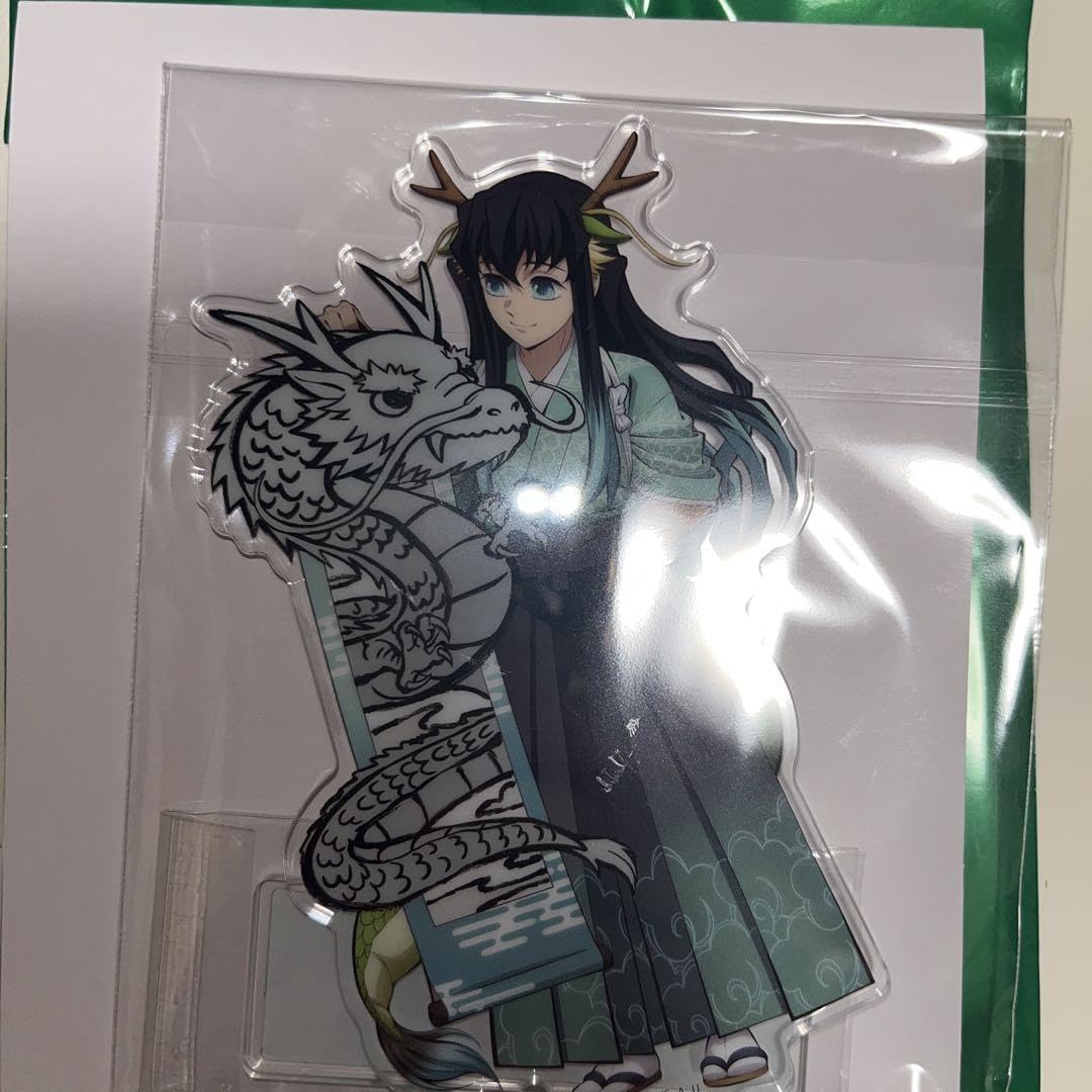 Amazon.co.jp: 鬼 滅 鬼滅祭 アクリルスタンド アクスタ 辰年 時透無