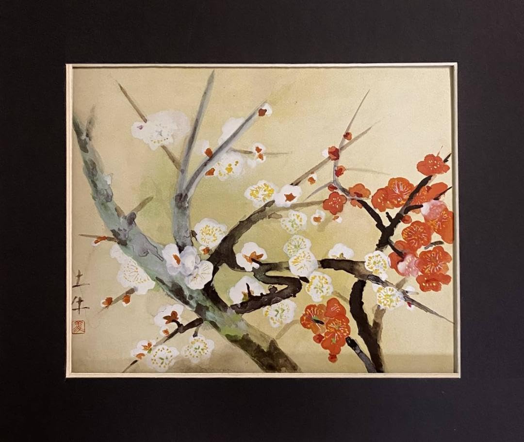 Amazon.co.jp: 奥村土牛、〈紅白梅〉、画集画、高級額額装付 : おもちゃ