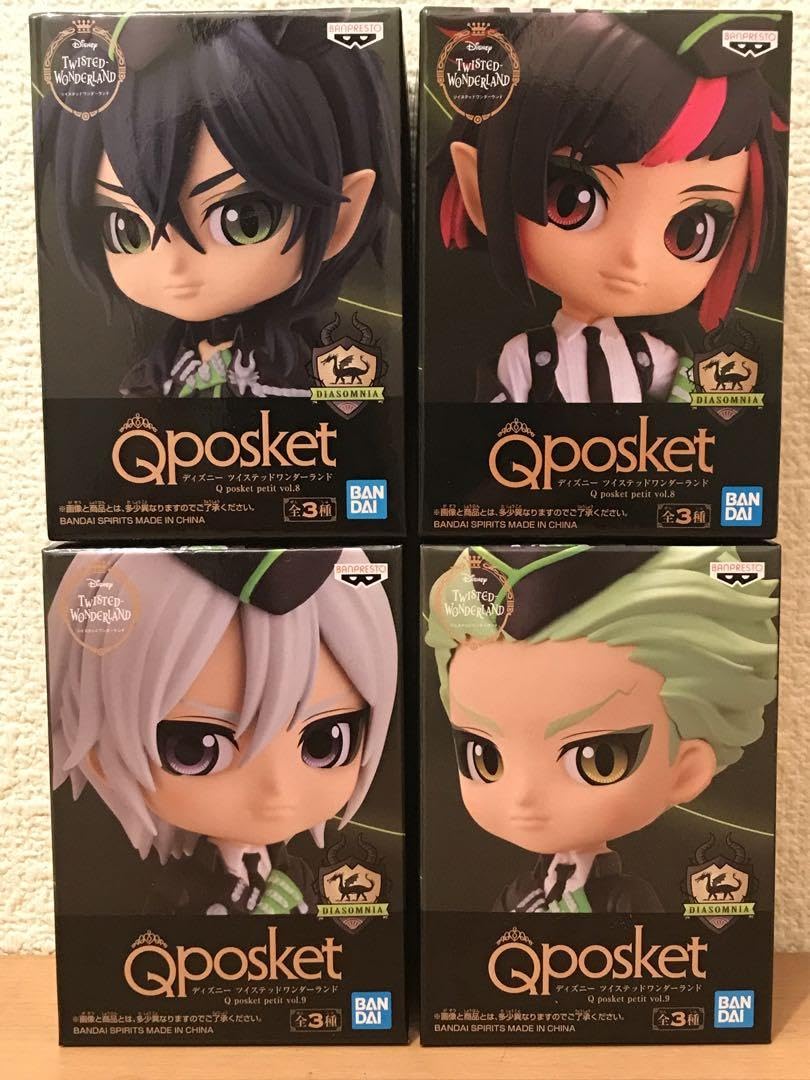 ツイステ Qposket アシュトン以外コンプ