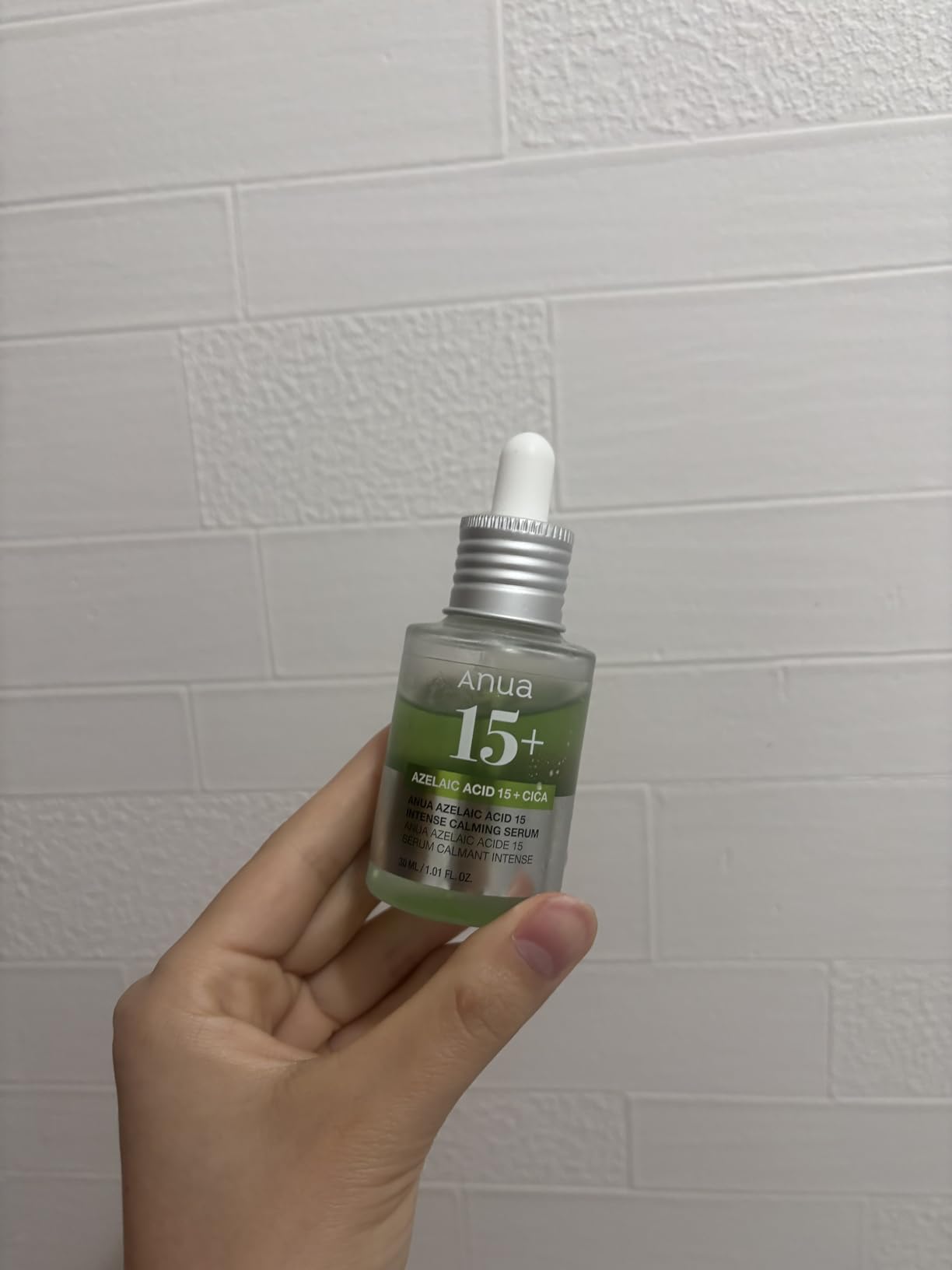 ANUA Azelaic Acid 15 Intense Calming Serum, 1.0 fl. France | Ubuy