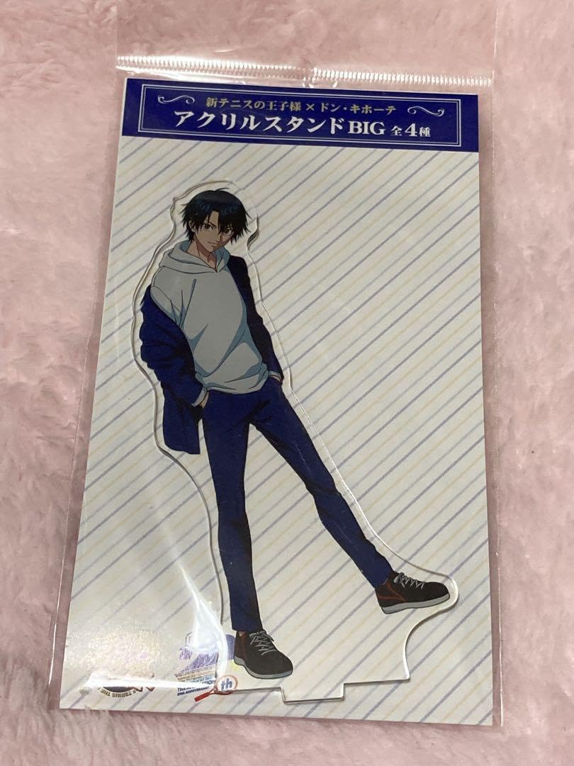 Amazon.co.jp: テニプリ ドンキ アクスタ 越前リョーマ 1点 テニスの