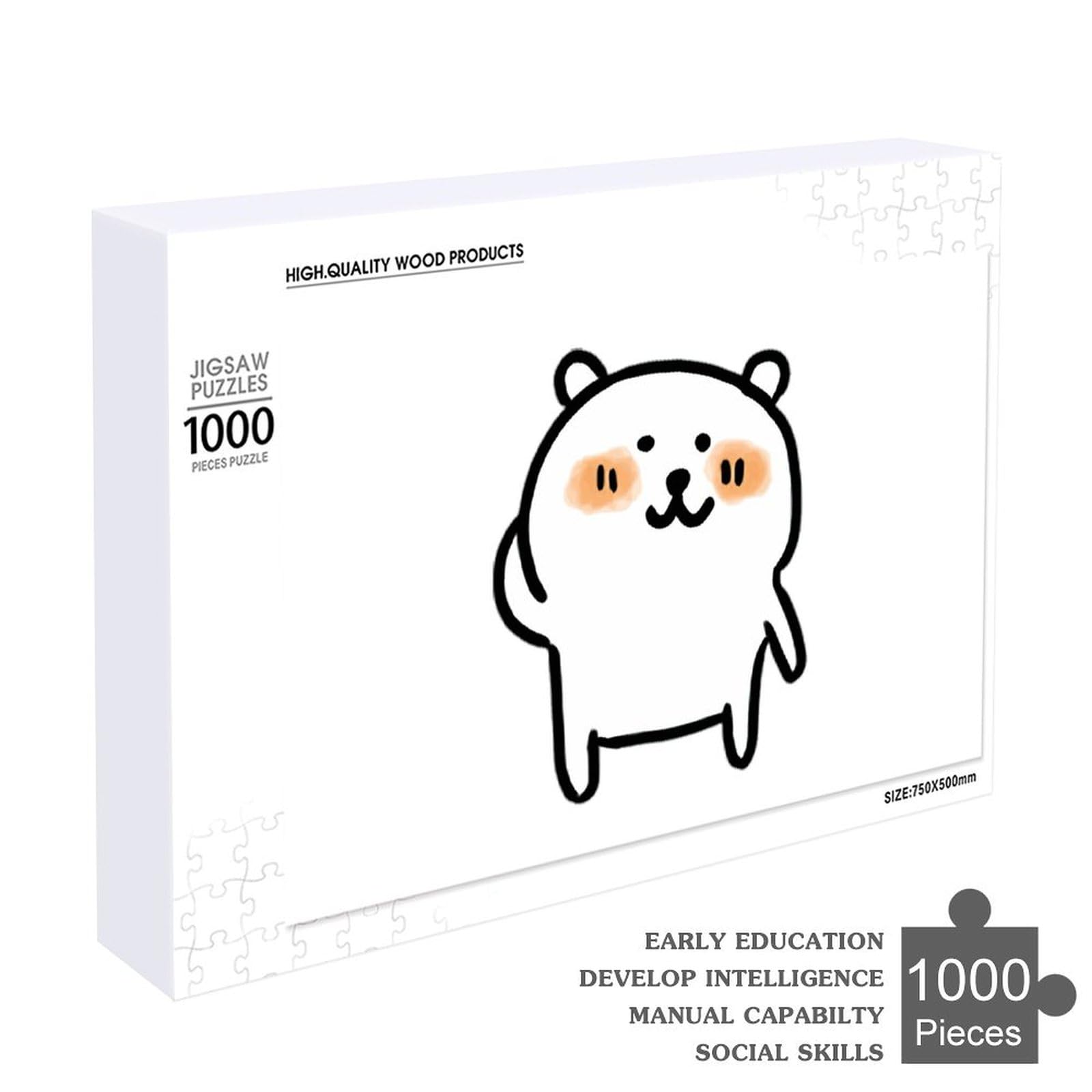 Amazon.co.jp: 自分ツッコミくま ジグソーパズル 1000ピース 子供向け