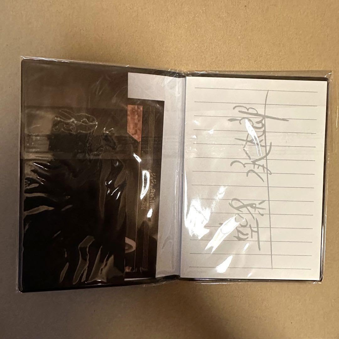 Amazon.co.jp: 「ジョジョの奇妙な冒険」のアニメ展 空条承太郎の“つけ