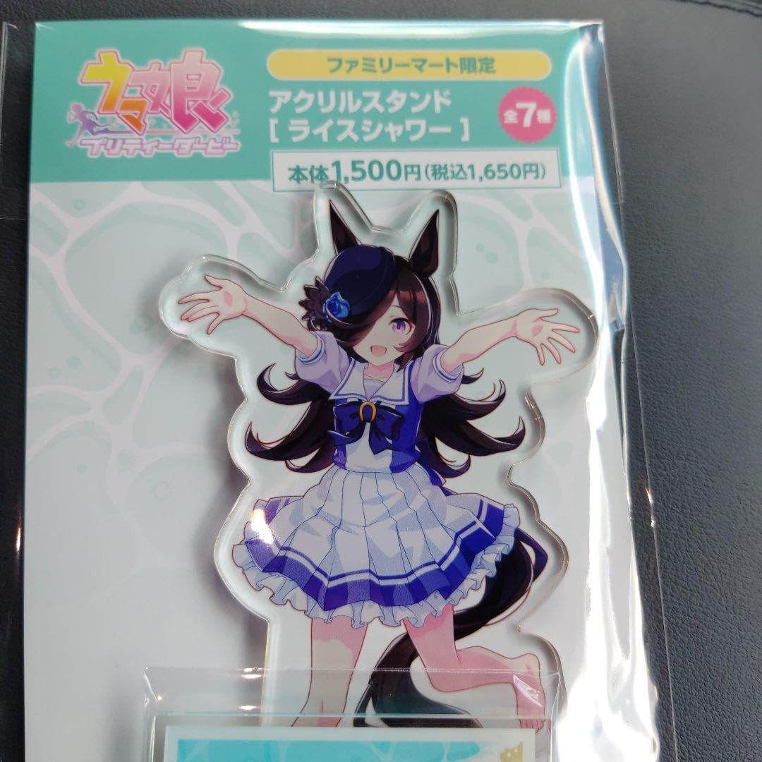 Amazon.co.jp: ウマ娘×ファミマ限定 ライスシャワー アクリルスタンド