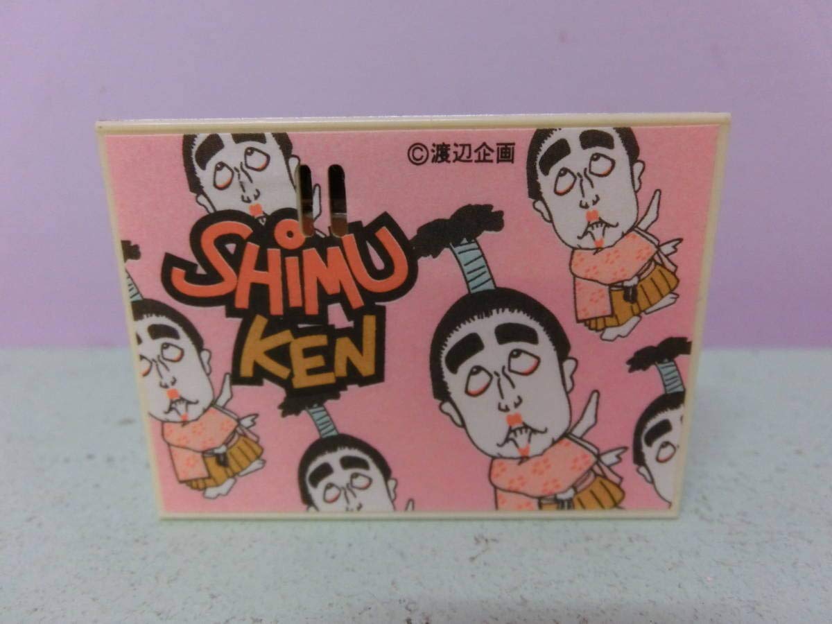 Amazon.co.jp: 志村けん バカ殿様 当時物ライターKEN SHIMURA 昭和