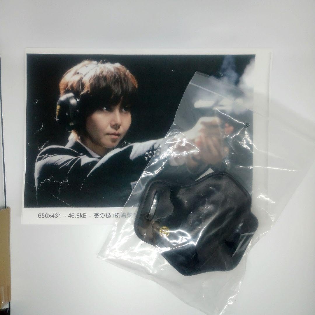 Amazon.co.jp: 「藁の楯」ヒップホルスター リアルプロップ 1個 SPEED