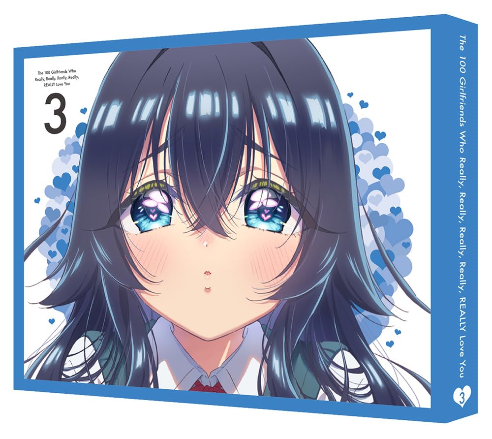 Amazon.co.jp: 君のことが大大大大大好きな100人の彼女 3（特装限定版