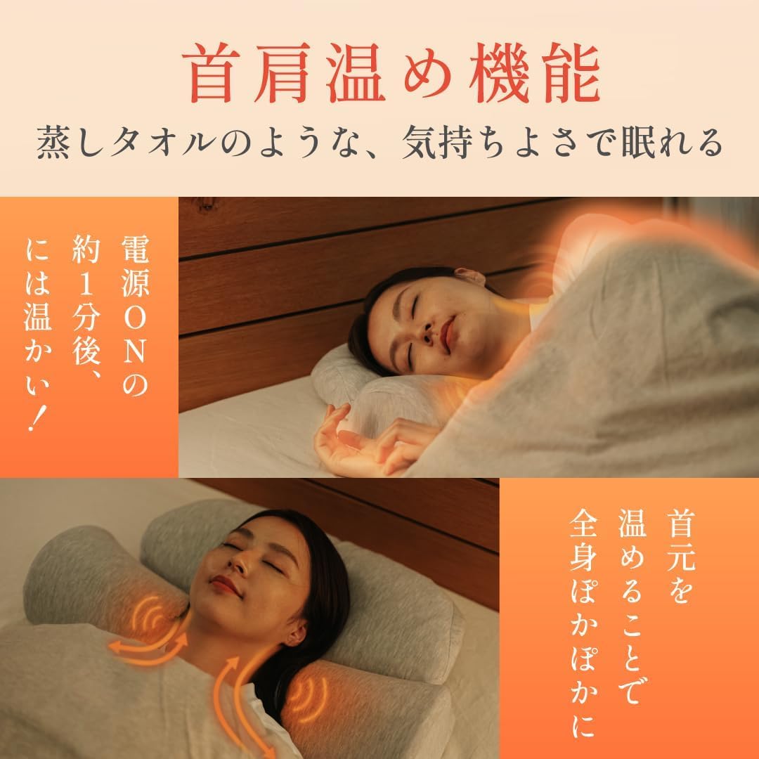 Amazon｜[CALQS ホッとする枕 PLUS オフホワイト] 枕 ピロー 首 肩