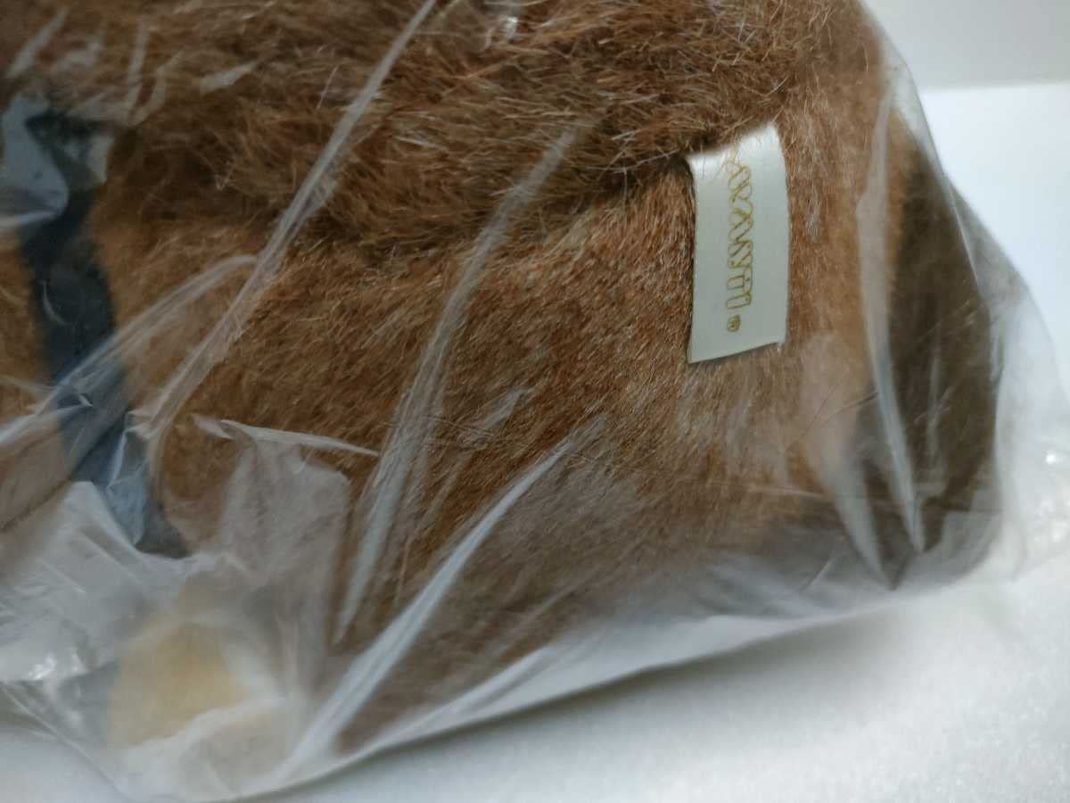 グラスワンダー 朝日杯3歳S Sサイズ 競馬 ぬいぐるみ グラスワンダー