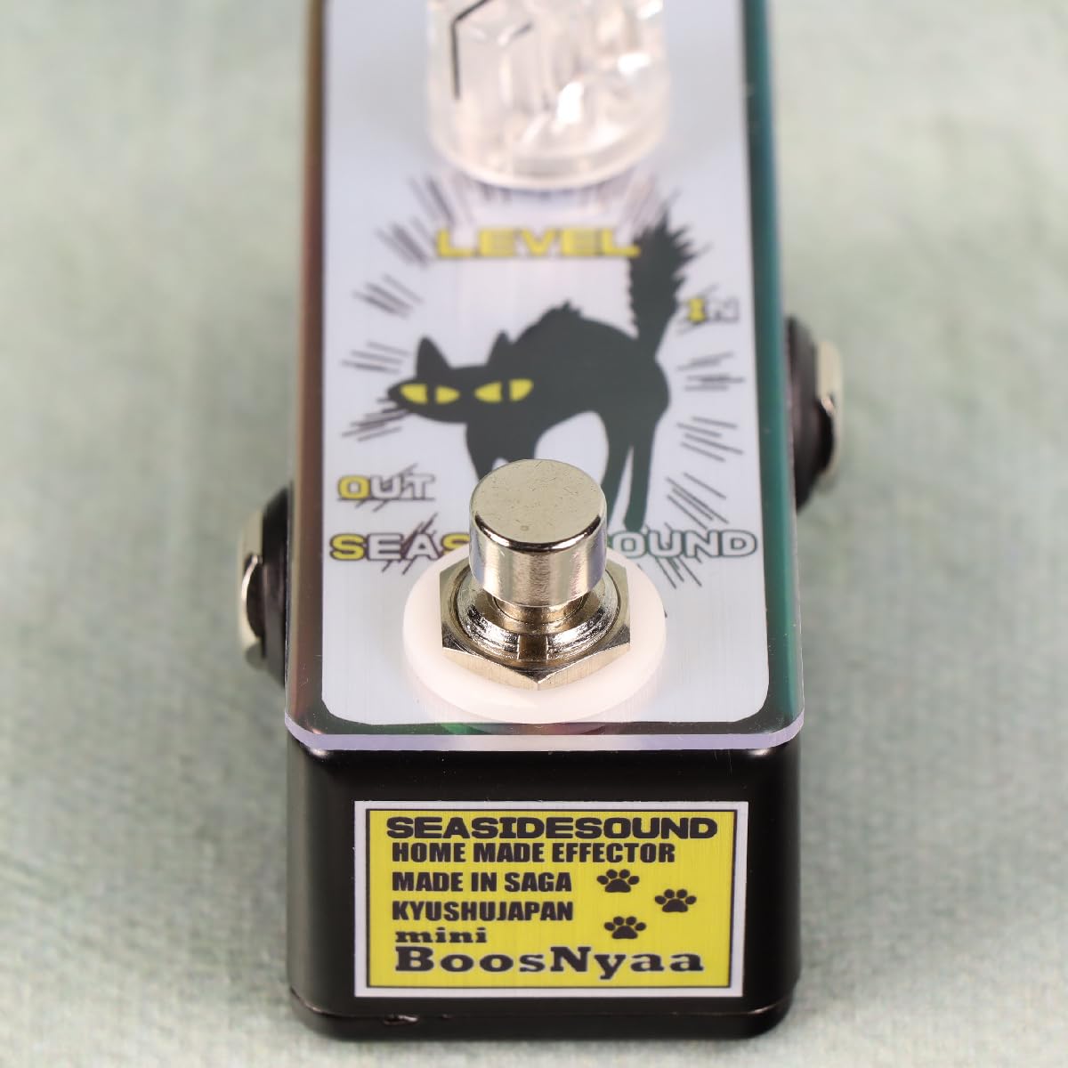Amazon.co.jp: SEA SIDE SOUND/Mini BoosNyaa 黒猫バージョン