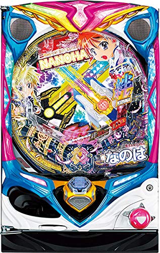 Amazon | P魔法少女リリカルなのは 2人の絆 中古パチンコ実機