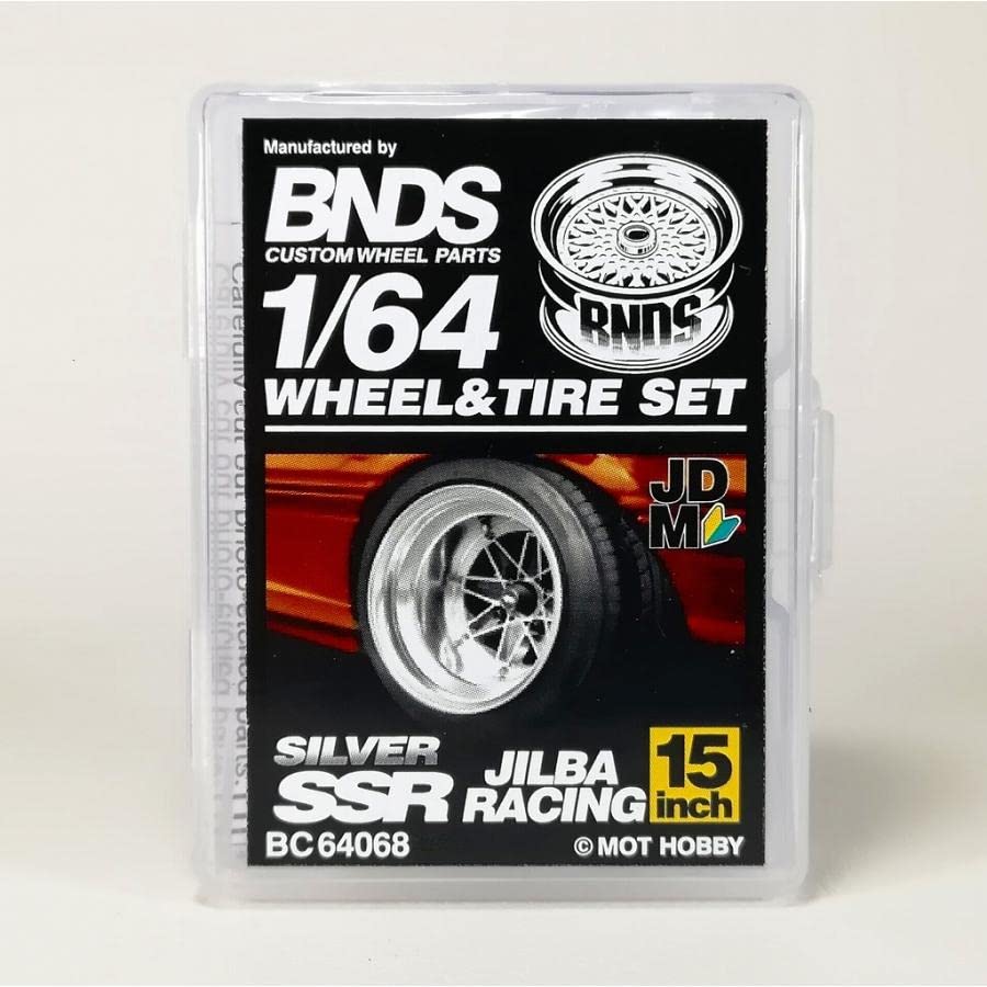 Amazon | BNDS BNDS 1/64 アルミ ホイール エッチングパーツ 組立