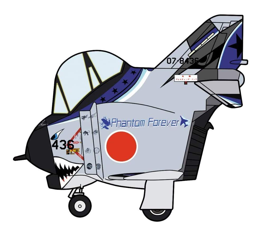 Amazon | ハセガワ たまごひこーき F-4 ファントムII 301SQ ファントム