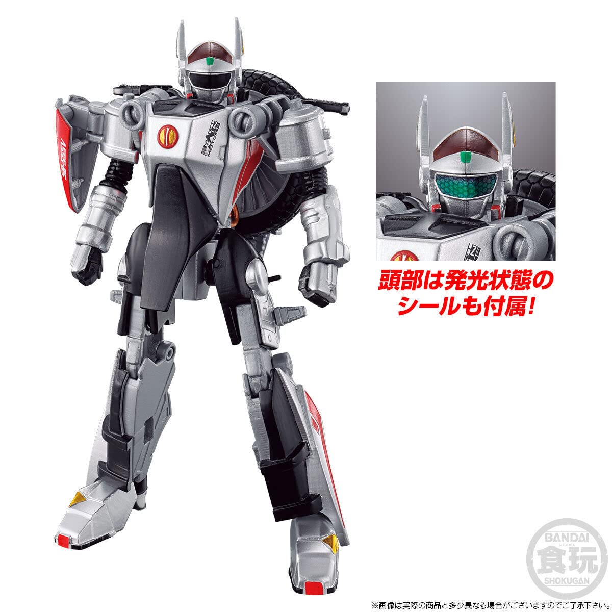 Amazon.co.jp: SO-DO CHRONICLE 仮面ライダー555 オートバジン