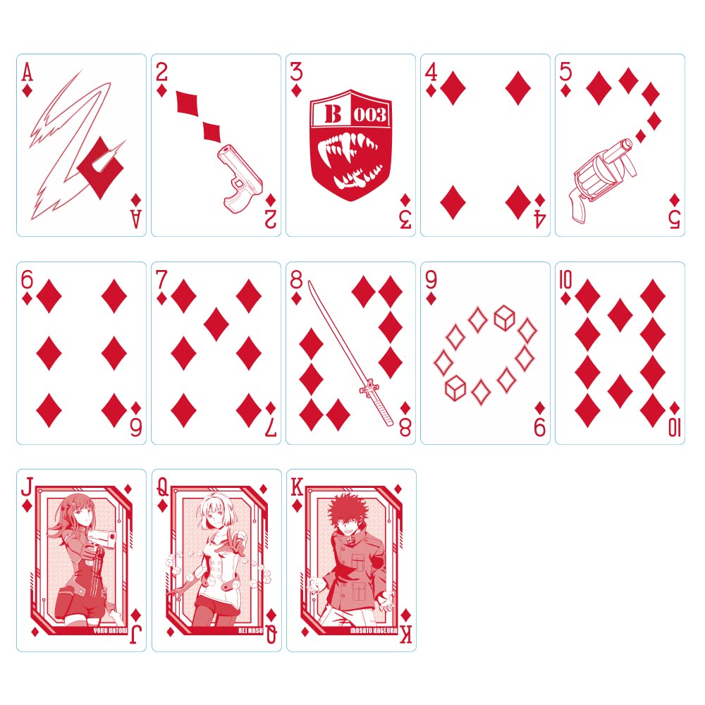 Amazon.co.jp: ワールドトリガー バイスクル トランプ : おもちゃ