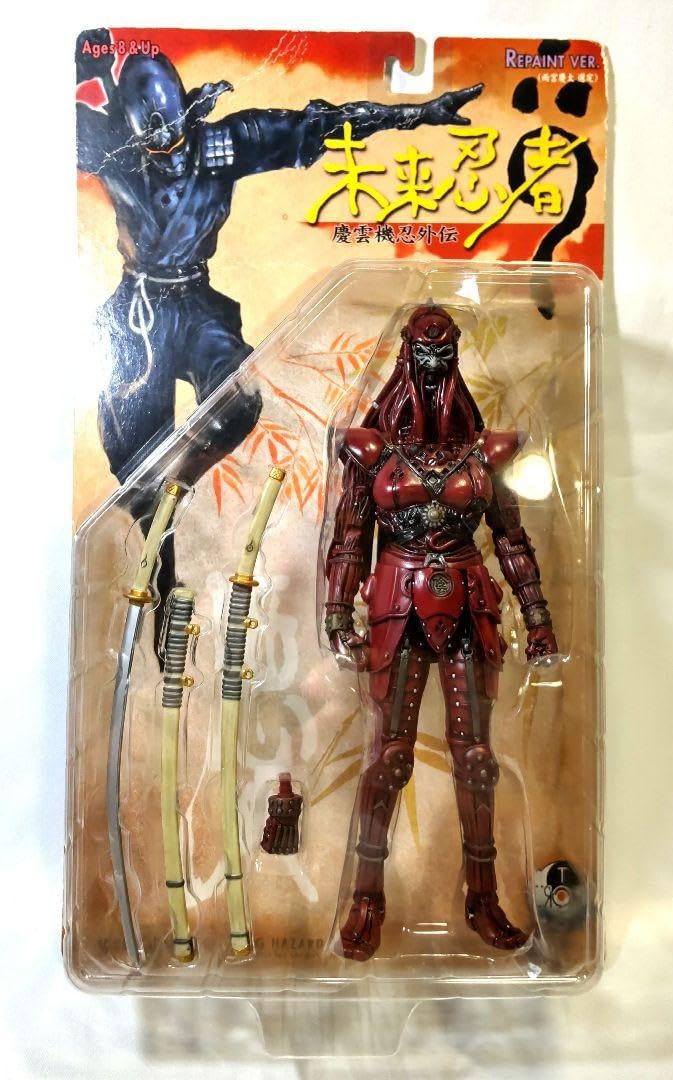 Amazon.co.jp: 未来忍者 橡伎（しょうき）リペイントVer. 慶雲機忍外伝