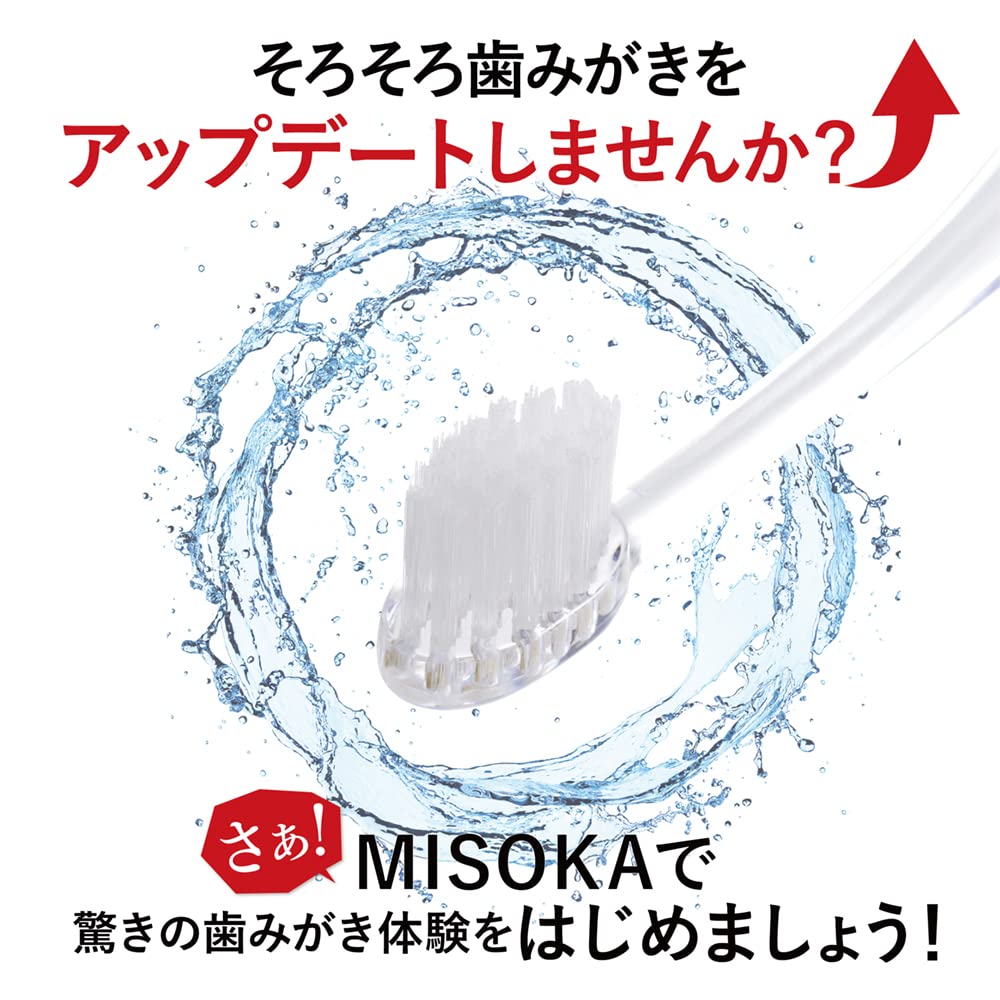 Amazon | 【セット商品】MISOKA 歯ブラシ 12本SET 汚れをつきにくく