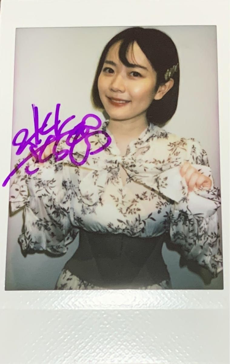 Amazon.co.jp: 水卜さくら 写真集 Cosplay Fetish Book 直筆サイン入り