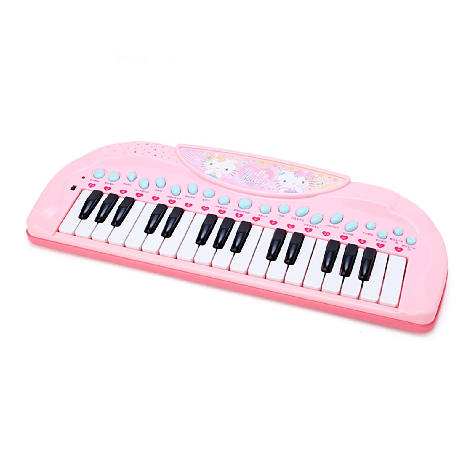 Amazon.com: Sanrio (SANRIO) Hello Kitty Electronic Keyboard