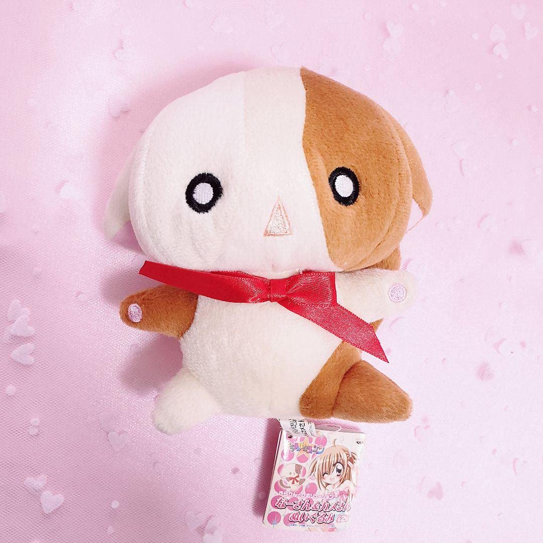 Amazon.co.jp: きらりんレボリューション きらレボ なーさん