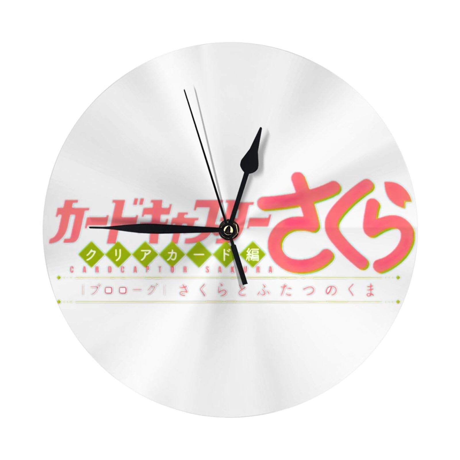 Amazon.co.jp: カードキャプターさくら 掛け時計 おしゃれ 北欧 壁掛け