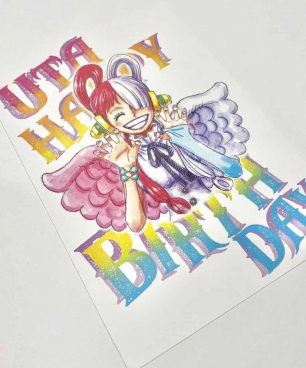 Amazon | ウタ バースデーカード ワンピース ウタ誕生祭 入場者特典