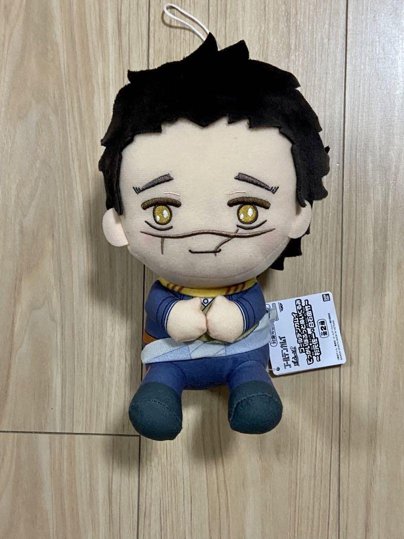 Amazon.co.jp: ゴールデンカムイ 金カム ぬいぐるみ ぬい セット